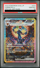 Umbreon ex 217/187 PSA 10 - Terastal Festival Sv8a Pokemon
